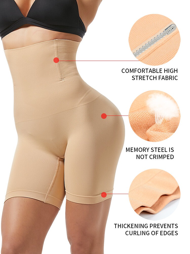 Elevate Shapewear Shorts
